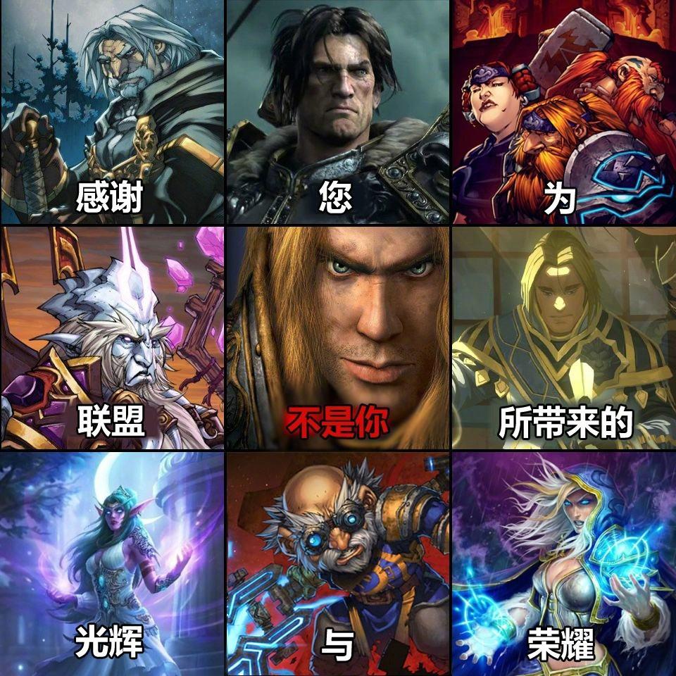魔兽世界7.3冰dk强吗,魔兽世界wow是什么游戏