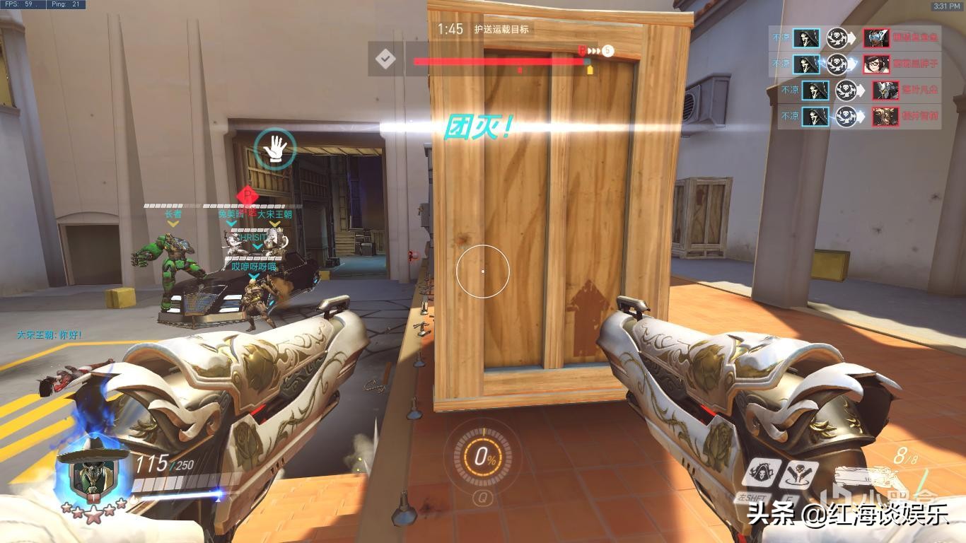 守望先锋328典藏版买的能退款吗,守望先锋328用什么卡好