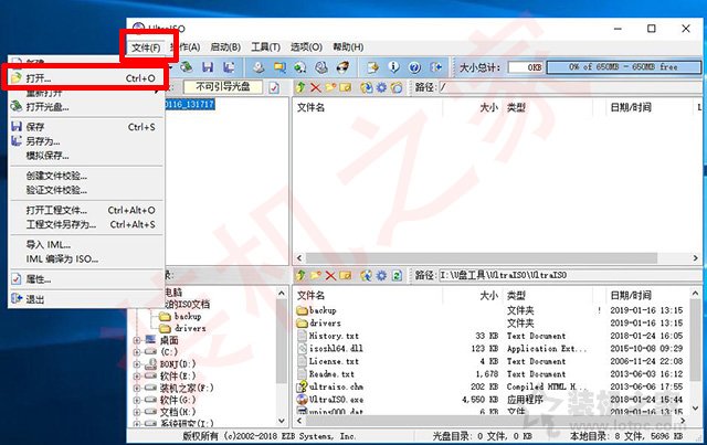 uefigpt安装windows系统,uefi下gpt怎么安装win10