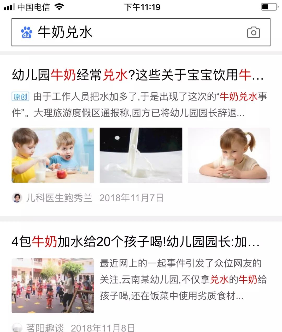 比瑞吉主食湿粮,比瑞吉猫粮湿粮