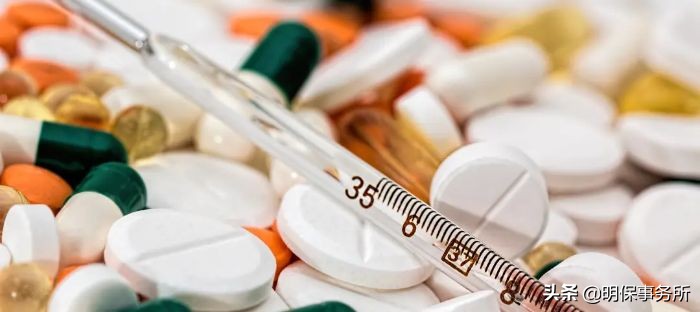 50万元的医保药为何让患者自费,50万元自费购买医保药品