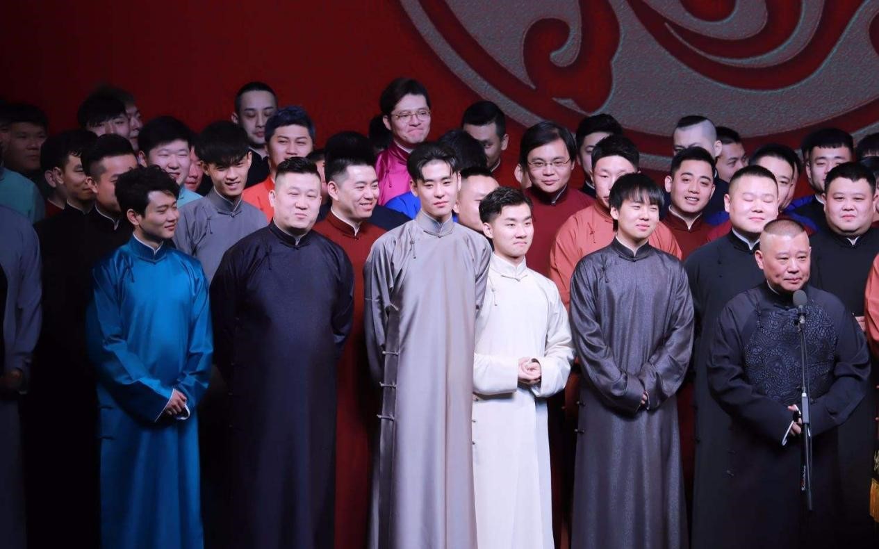 德云社入坑排行,德云社入坑作品