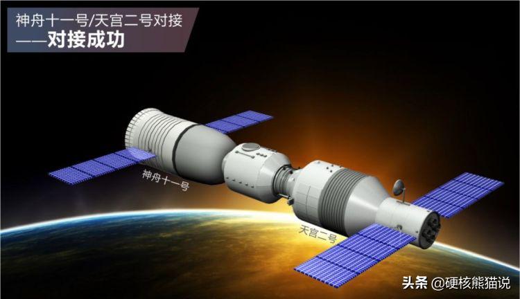 神舟十二号载人飞船即将发射去哪,神舟十二号飞船预计几号发射