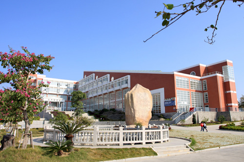 福建就业率最高的二本院校,福建最牛的高中