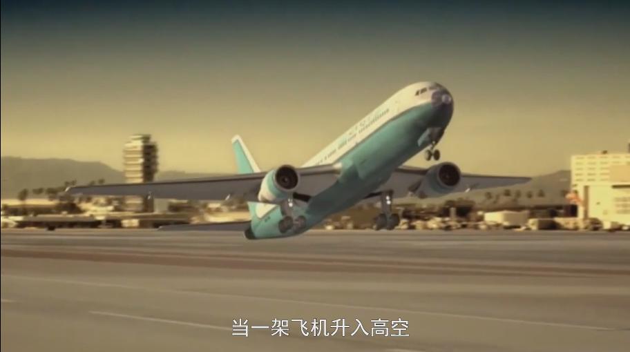 如果飞机被劫持战斗机怎么救援,当遭遇飞机事故该如何自救