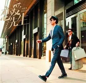 不要拿兼职跟我比服务,顺路也不配跟我聊速度