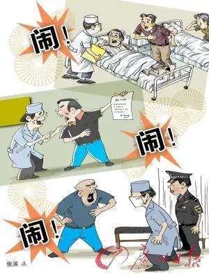 护士漏发药的原因分析及整改措施,护士漏发药的整改措施