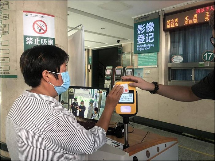 坚守初心,聆听需求的声音,神思电子为人工智能“加温”