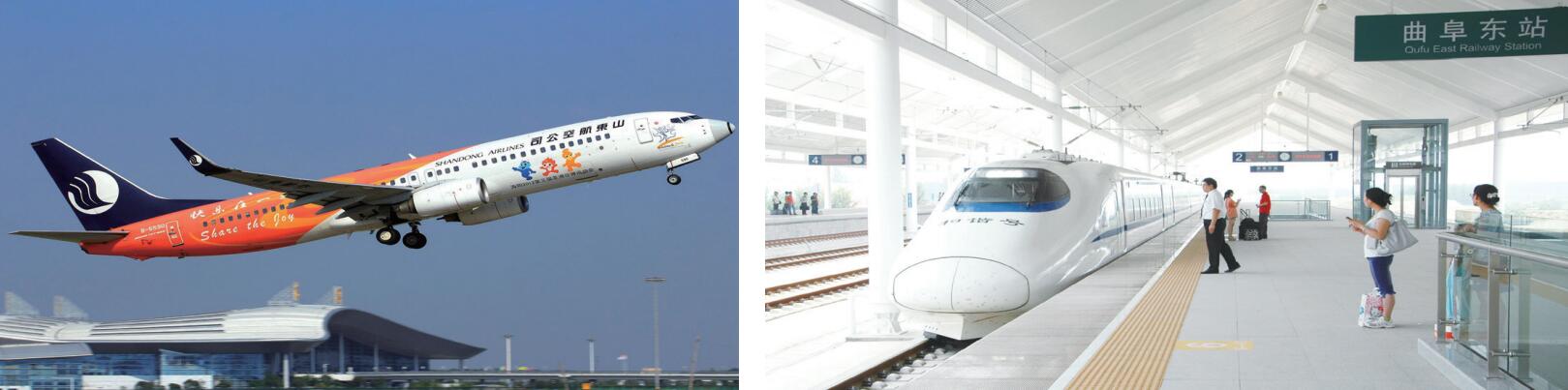 山东省济宁市的简介,山东济宁城市概况