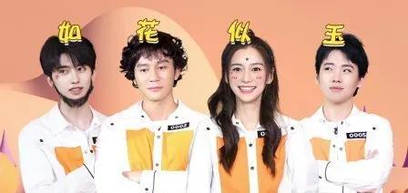 奔跑吧各季收视率比较,奔跑吧内容质量