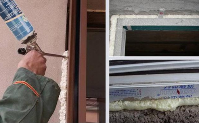 窗户和墙体发泡胶裂缝怎么办,窗框与墙体填缝发泡剂