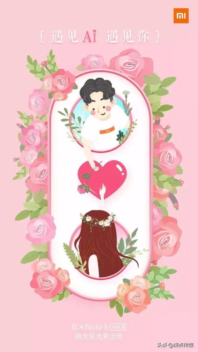 餐饮520营销文案简短文字,520朋友圈营销简短文案