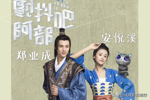 近几年最值得二刷的10部古装剧,熬夜都要看完的十部古装剧