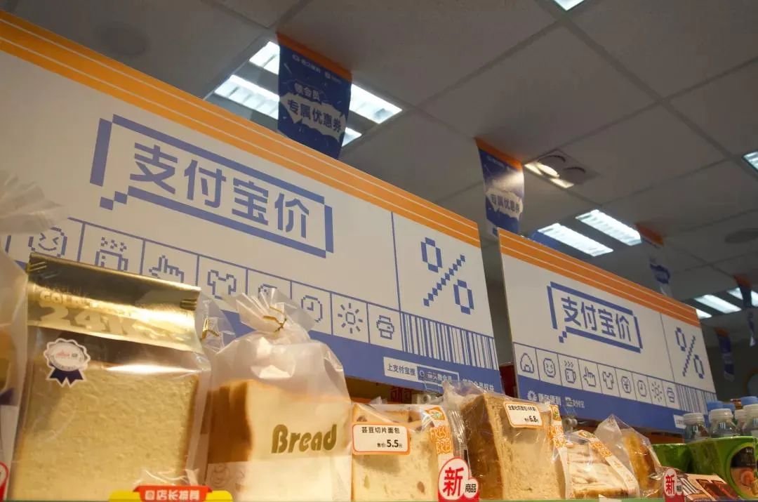 @太原人 便利店里能洗衣服了！首家数字便民店开业