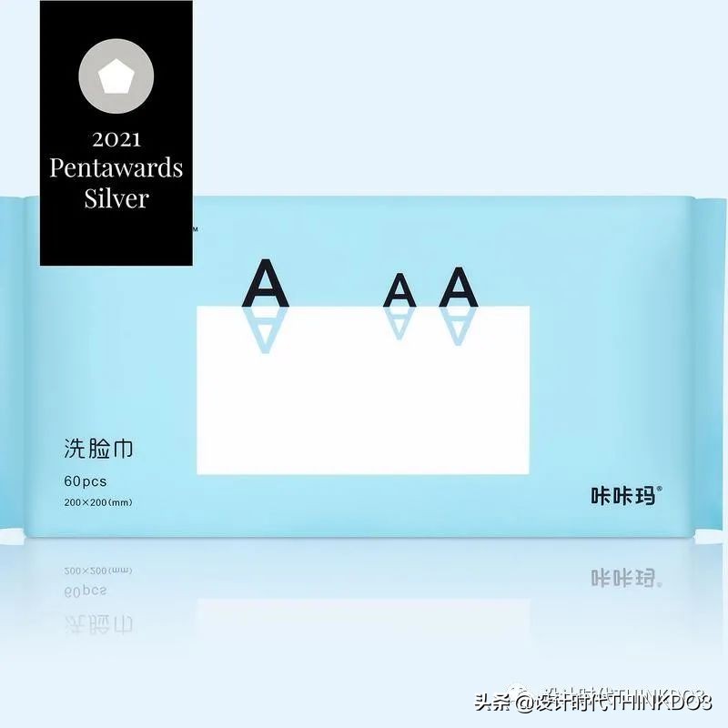 设计界的奥斯卡大奖,设计包装的世界大奖