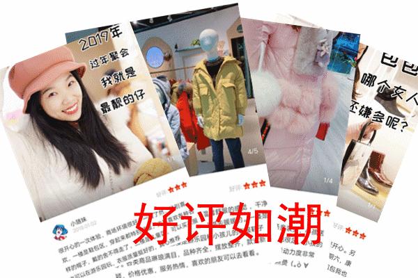 随州红星新开商场叫啥名,随州新盖的商场