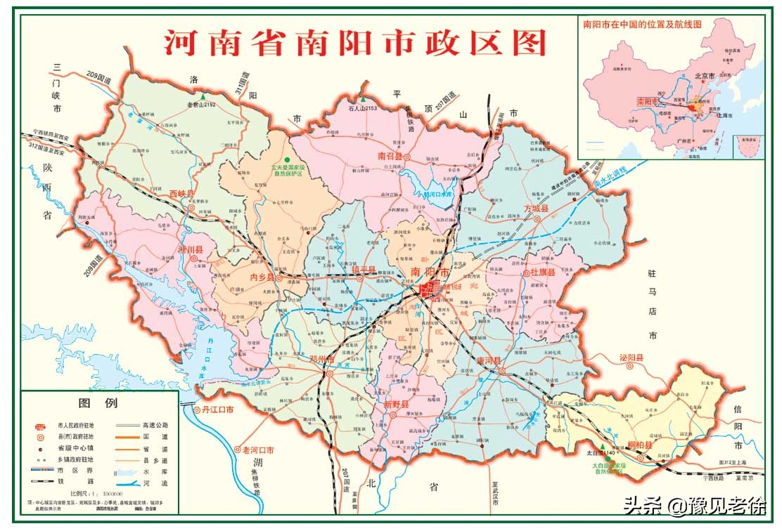 河南南阳修地铁吗,南阳市规划修地铁