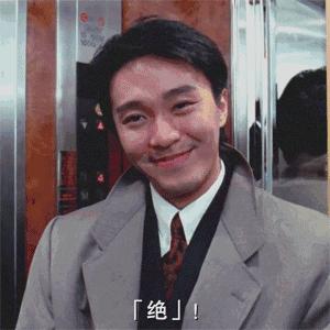 丑！哭！了！国外大牌，求求你们别搞中国风了