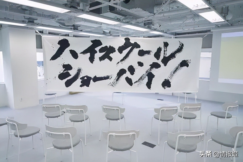 倒卖同人志，是日本高中生日入18万的财富密码