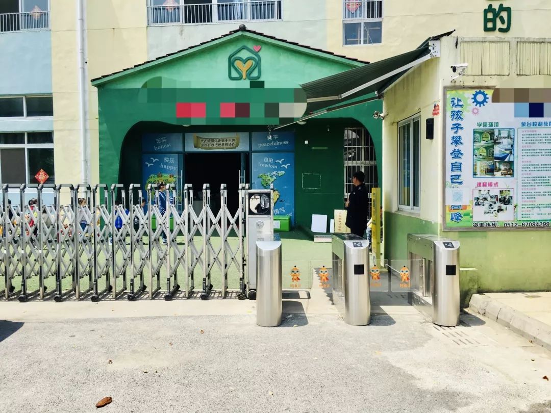 阿童木智能晨检机器人可靠吗,阿童目晨检机器人怎么样