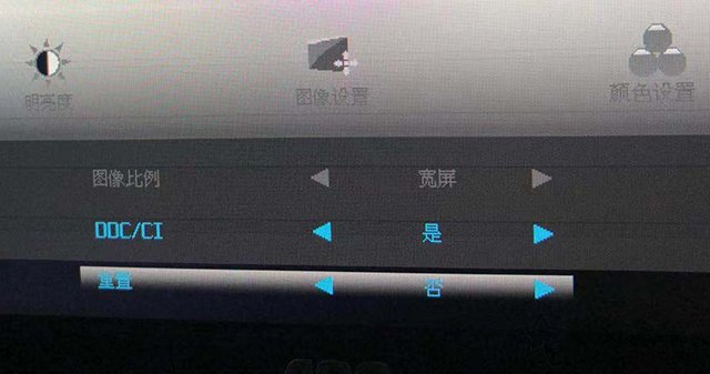 飞利浦245c显示器有竖线怎么消除,飞利浦55寸电视屏幕中间出现竖线