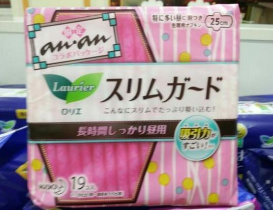 鐢峰＋姝㈡鑻辨枃,鐢峰＋姝㈡