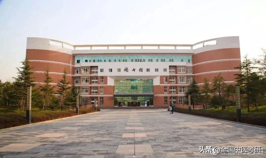 中医考研大学排行榜,国内顶尖的中医药大学考研