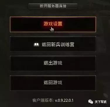 游戏中使用挂机功能会封号不,游戏有挂机功能用了还封号怎么办