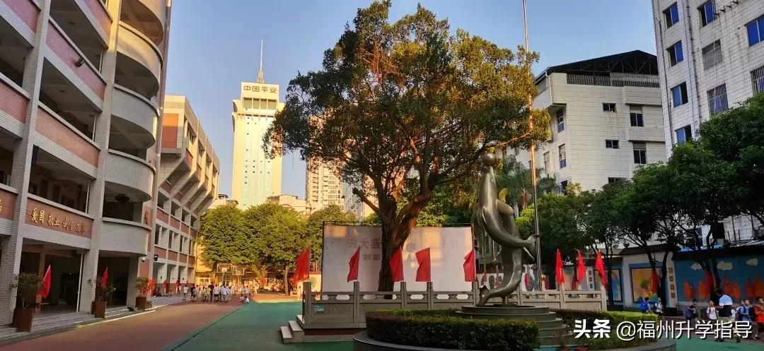 听说是台江数一数二的小学？走在福州信息学教育前端的学校