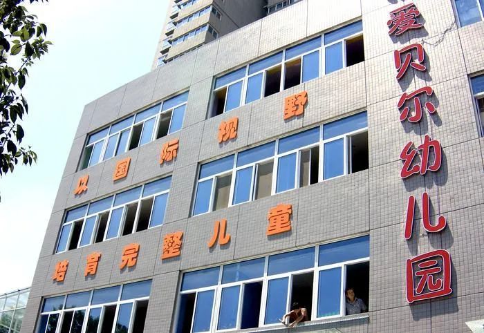 西安新建学校最新规划,西安市新建的高中