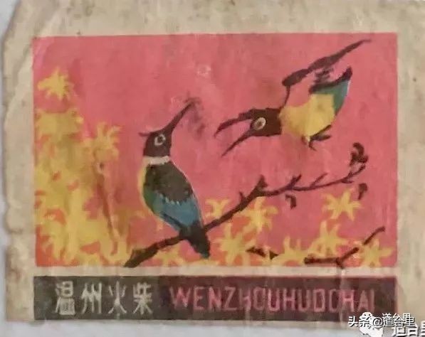 最早的火柴盒图片大全,6070年代农村怀旧火柴盒图片