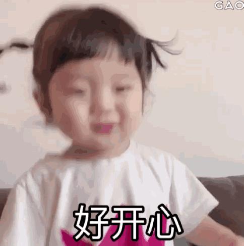 潍坊谷德广场什么时候营业,潍坊谷德广场最新视频