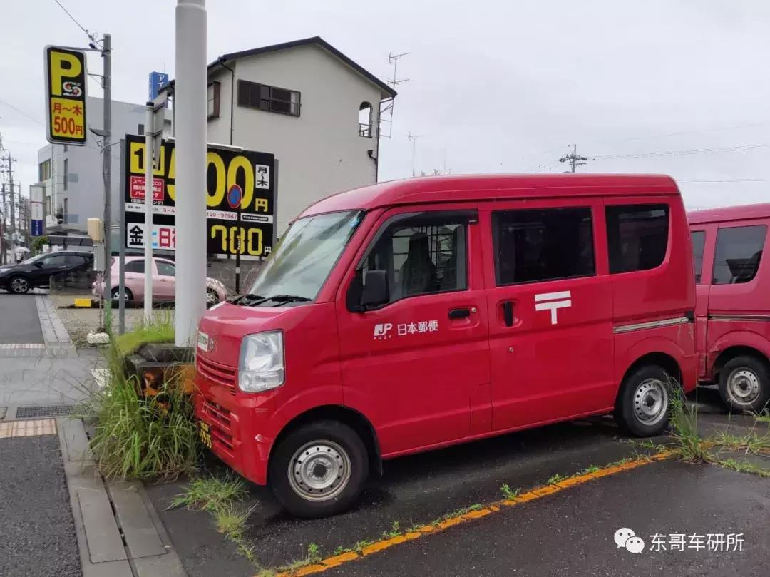 铃木浪迪七座好还是8座好,新款铃木浪迪7座