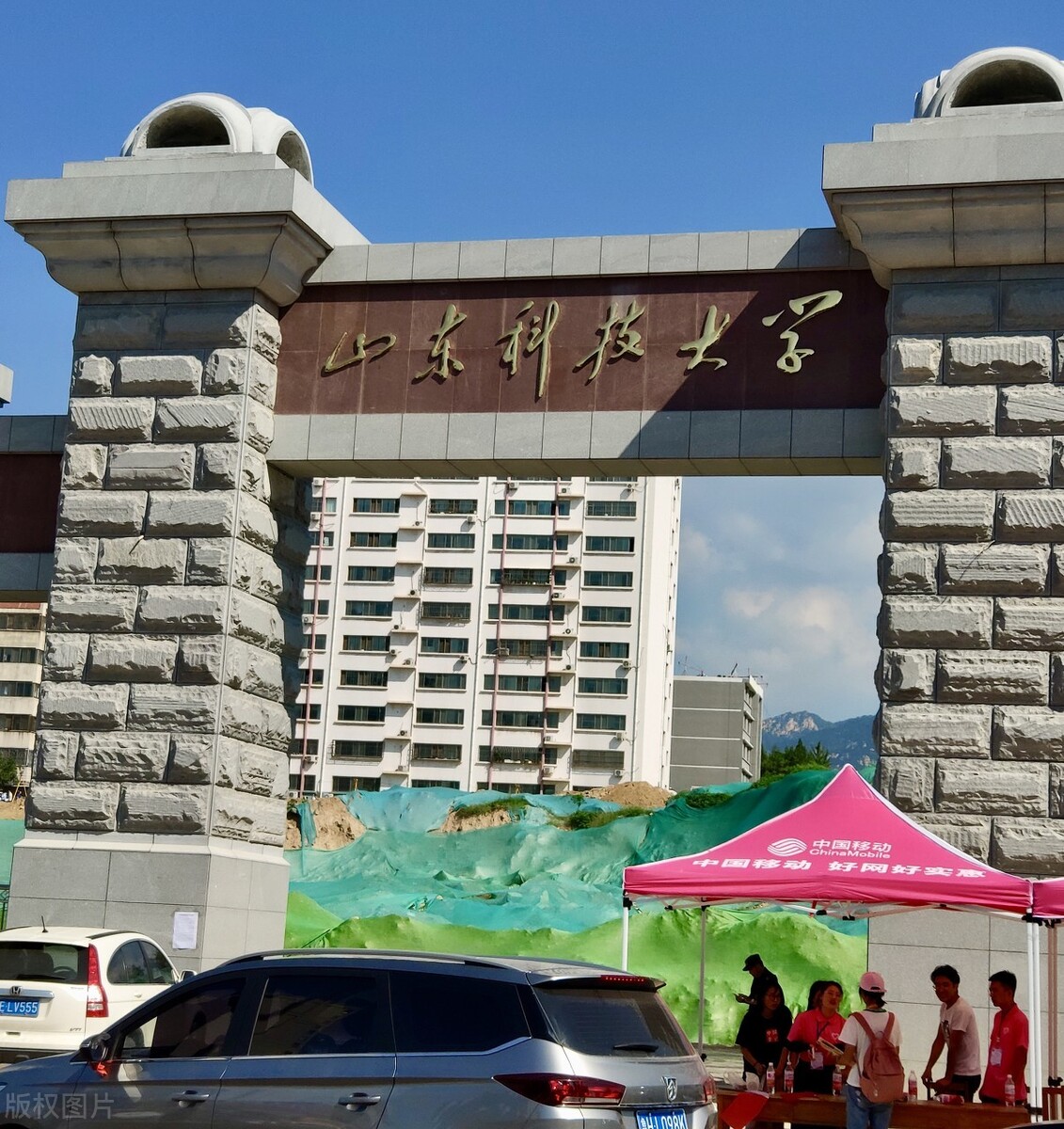 山东科技大学哪个专业好考,山东科技大学推荐低分专业