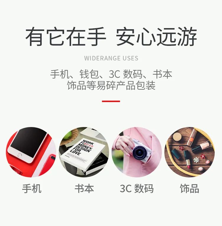 复合珠光膜厂家,复合珠光膜卷材