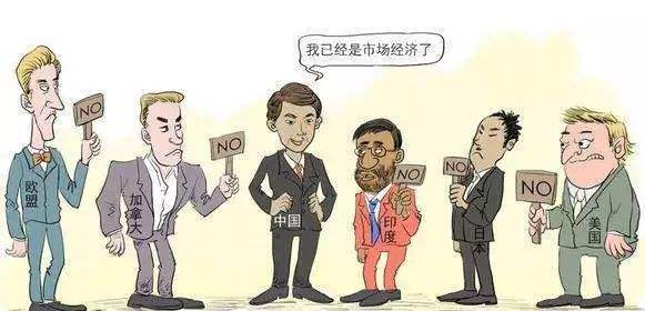 什么是经济英语,什么是经济数字