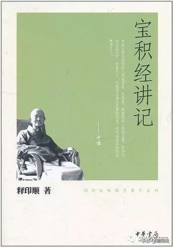 气到浪裂？错了，浪是不会裂的。教你“浪裂”正字怎么写。