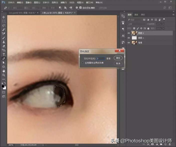 ps怎么制作古风工笔画,ps古风效果制作教程