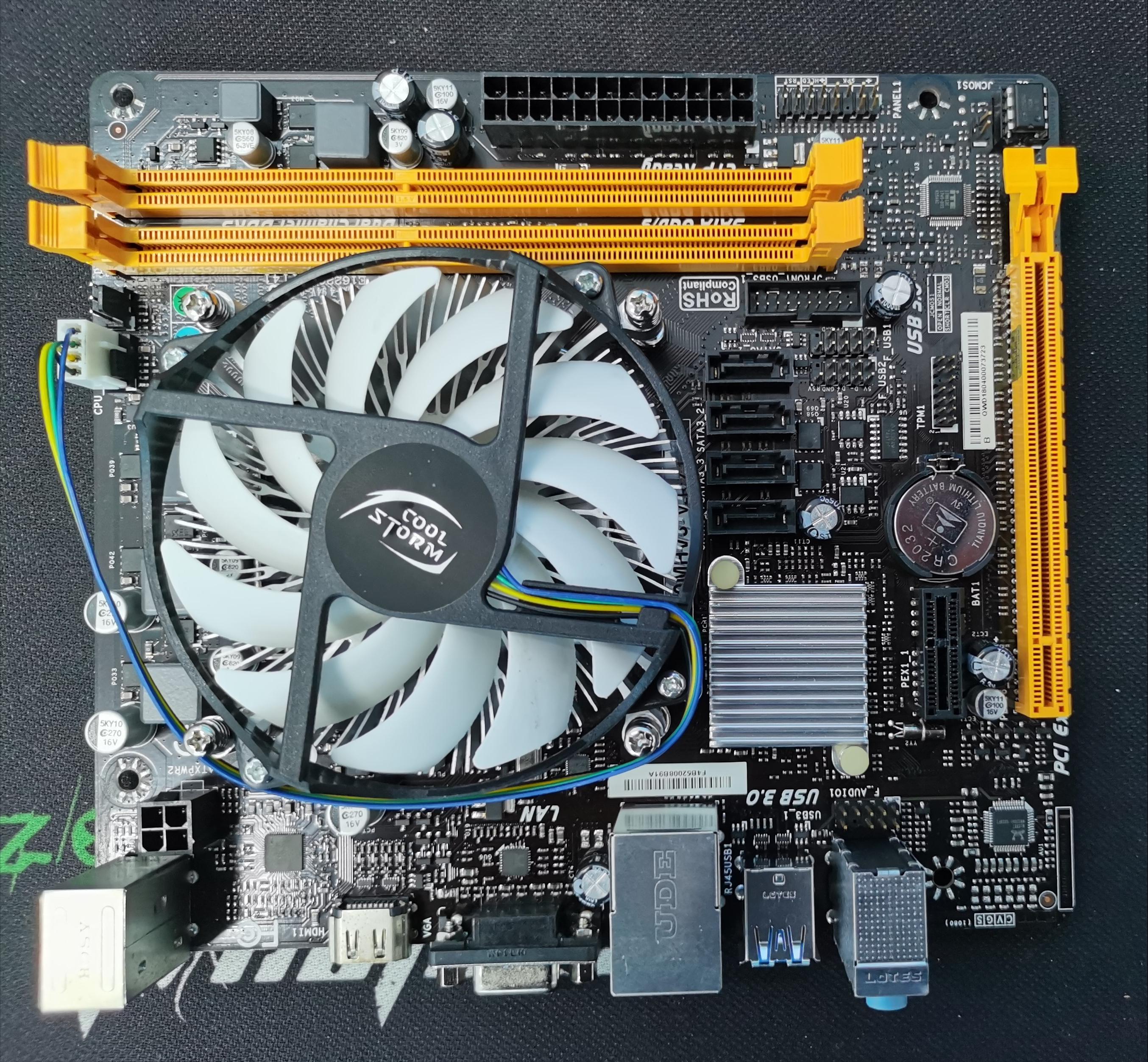 1500左右的高性价比办公电脑,1500元左右性价比高的电脑配置