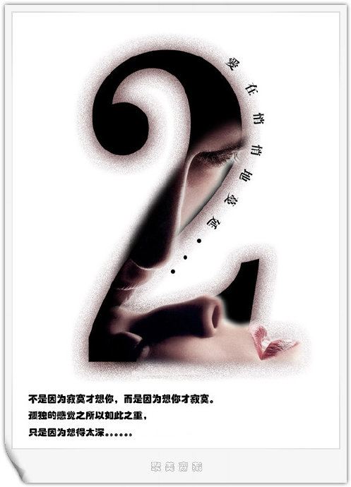 爱情图片100幅,经典爱情图片