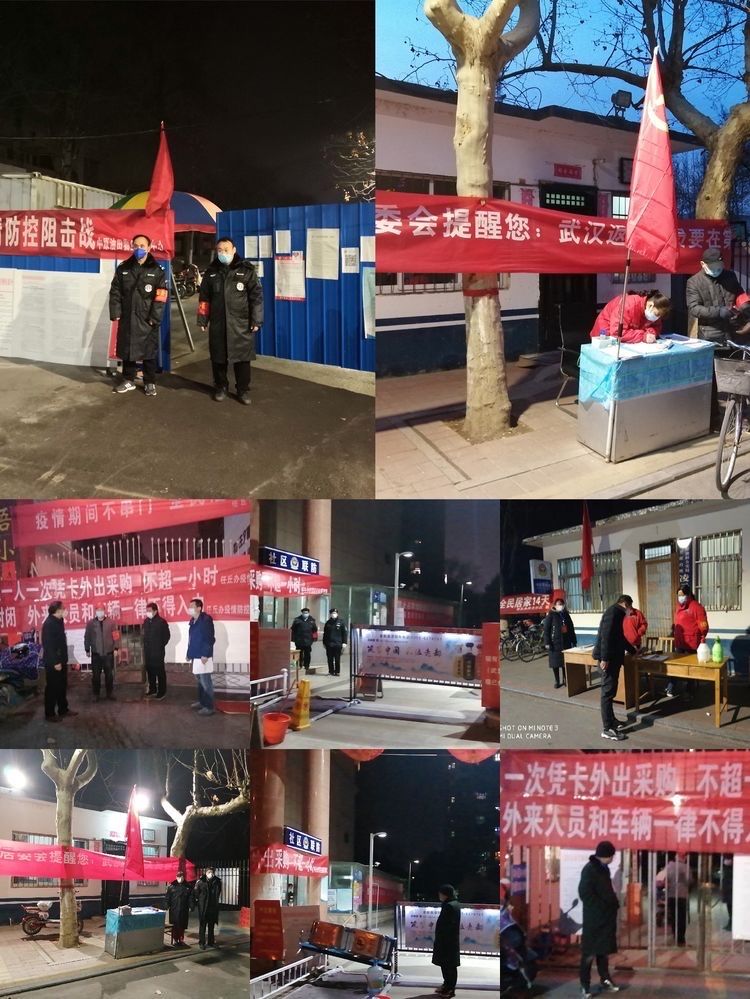 任丘疫情各方支援,为濮阳市疫情防控贡献华龙力量