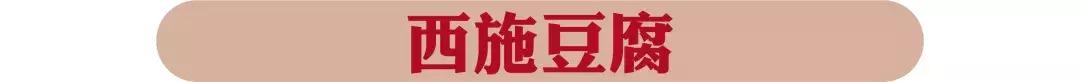 ¥300抵¥800花!年末巨狠福利来了,这还是我认识的小猪小牛吗?