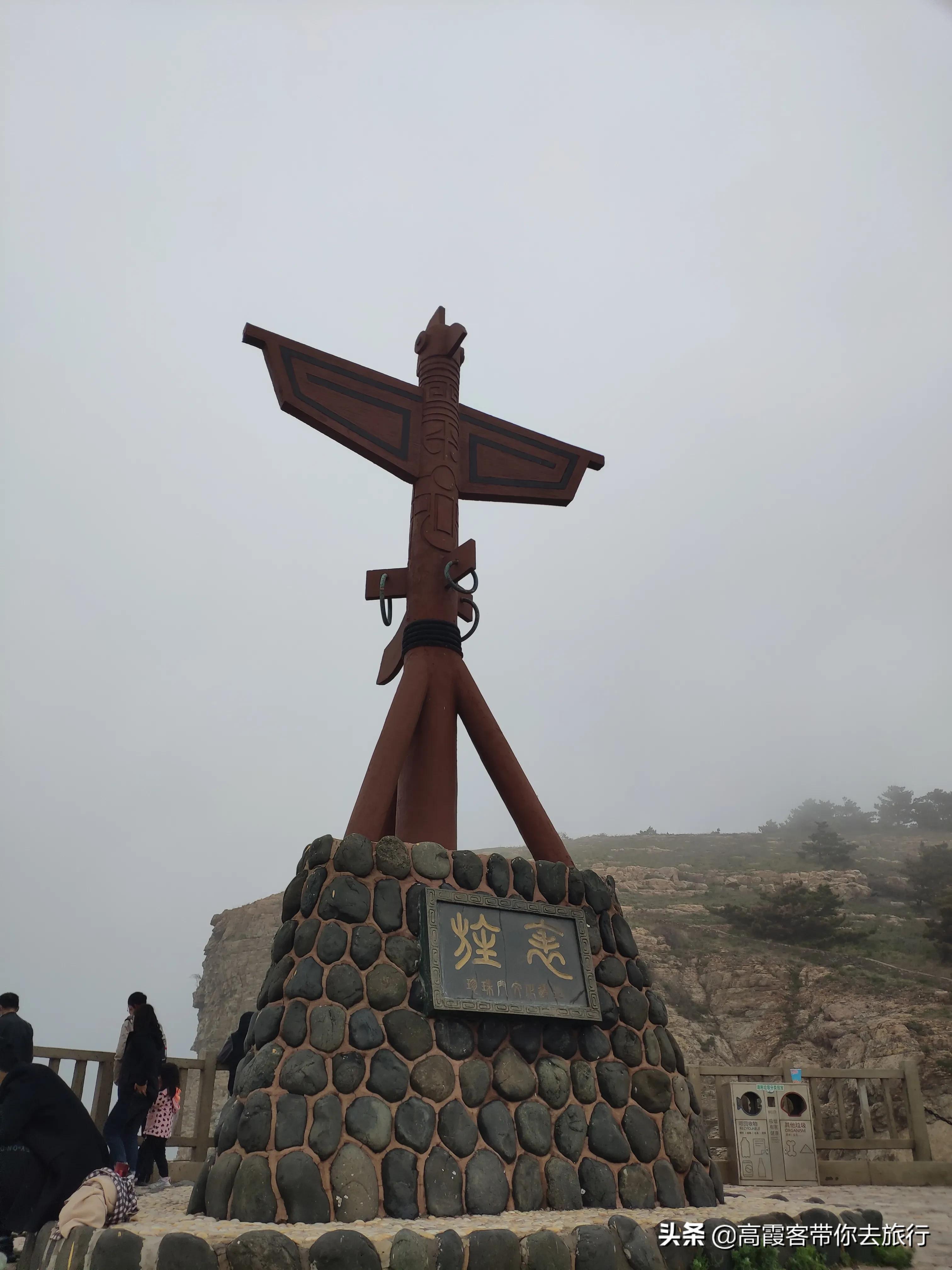 长岛观景图,五月真实长岛