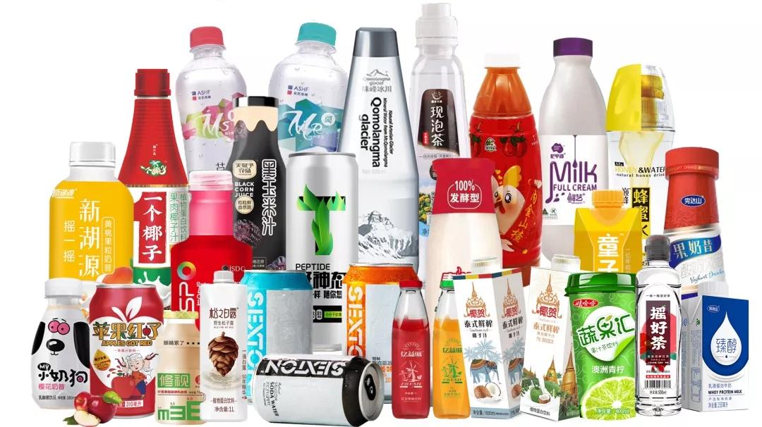 【关注】2020成都春糖|品饮汇明星饮品企业,二