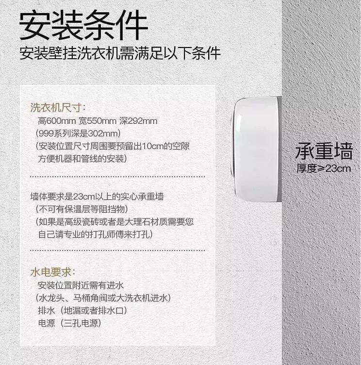 宝妈们必备做家务神器来啦,全网最小家务帮手