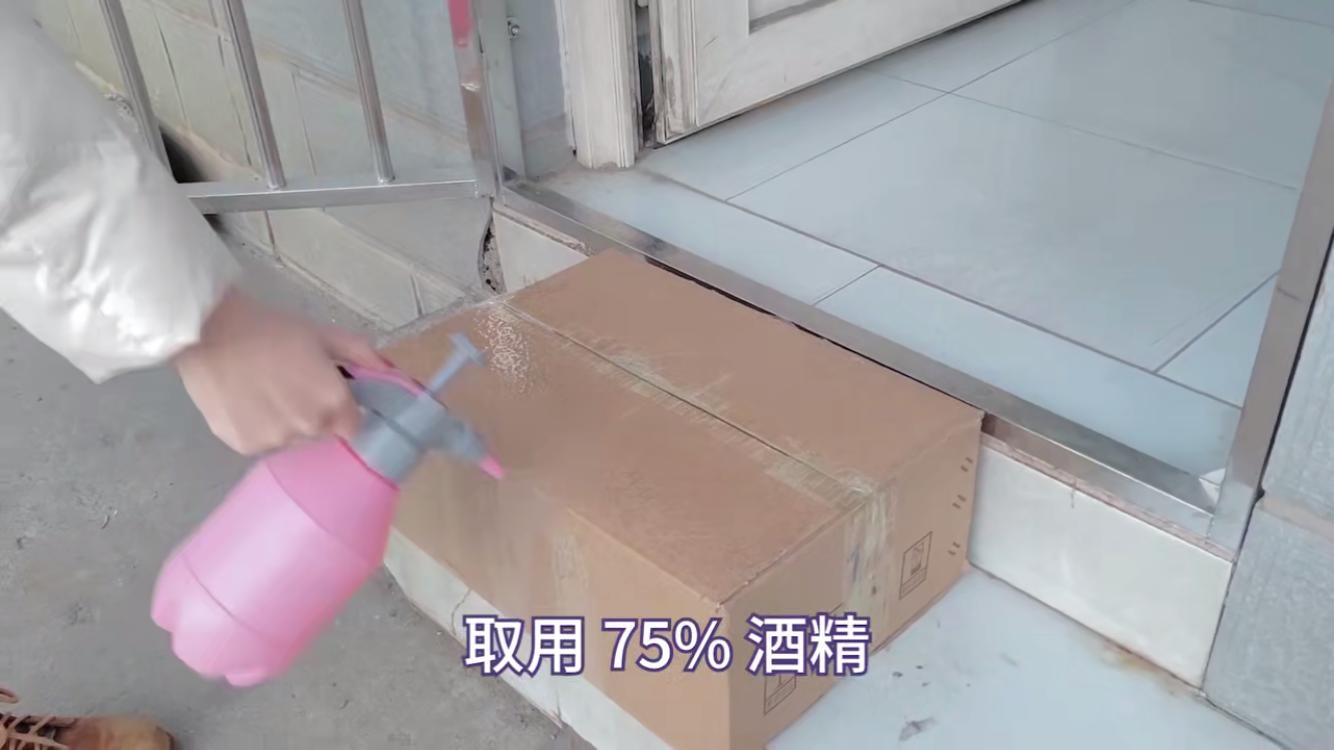 该怎么拿快递,咋样拿快递