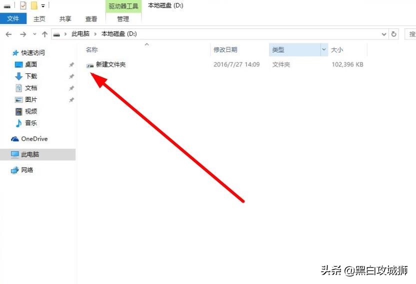 硬盘分配好怎么合起来,硬盘超过26个怎么分配