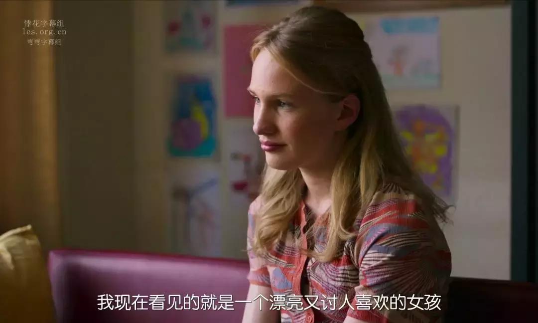 抱歉,这部被戛纳吹上天的影片,再过十年我们也不敢拍!