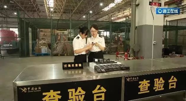 145元能买到什么东西,nars腮红67元购买方法