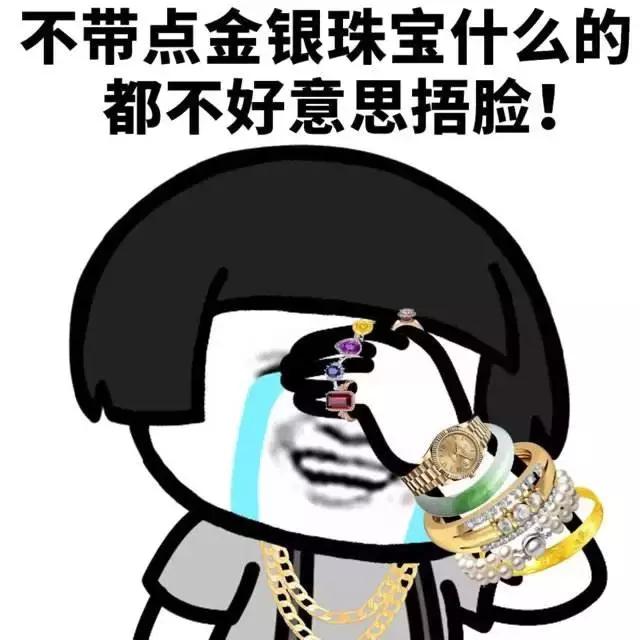 涉案2亿！动辄数百上千元的“开光”饰品，猜猜进价几多钱？